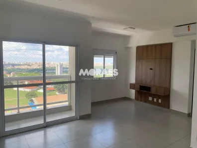 Apartamento com 2 Quartos para alugar, 70m² no Residencial Parque Granja Cecília B, Bauru