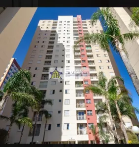 Apartamento com 2 Quartos para alugar, 55m² no Mooca, São Paulo