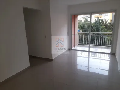 Apartamento com 2 Quartos para alugar, 52m² no Campos Elíseos, São Paulo
