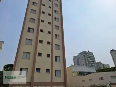 Apartamento com 1 Quarto para alugar, 48m² no Nova Piraju, São Paulo