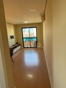 Apartamento com 3 Quartos para alugar, 84m² no Jardim Paris, Jundiaí