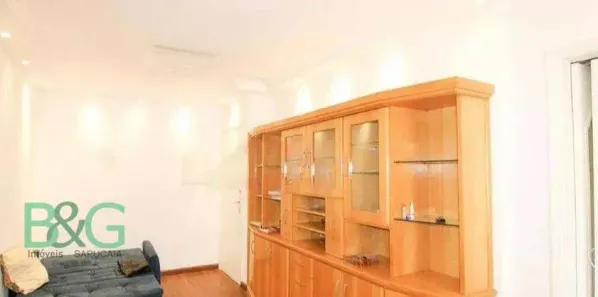 Apartamento com 2 Quartos à venda, 55m² no Vila Mariana, São Paulo