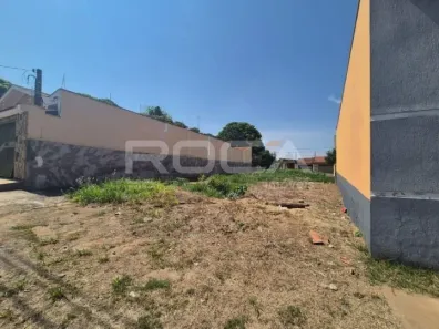 Lote/Terreno à venda, 379m² no Jardim Hikari, São Carlos
