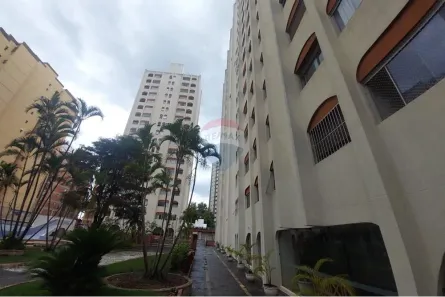 Apartamento com 2 Quartos para alugar, 80m² no Jardim Esplanada II, São José dos Campos