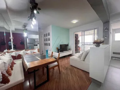 Apartamento com 2 Quartos para alugar, 62m² no Vila Sônia, São Paulo