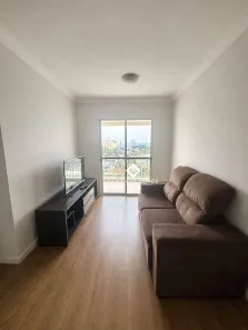 Apartamento com 2 Quartos para alugar, 58m² no Centro, São José dos Campos