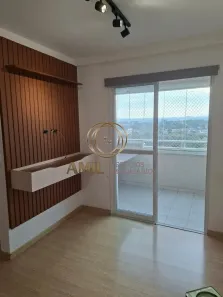 Apartamento com 2 Quartos para alugar, 60m² no Jardim Petrópolis, São José dos Campos