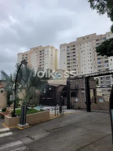 Apartamento com 2 Quartos à venda, 52m² no Vila Industrial, São José dos Campos