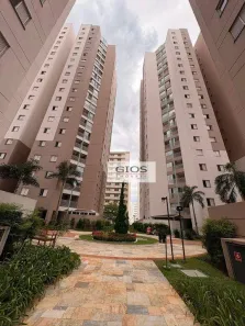 Apartamento com 2 Quartos à venda, 68m² no Parque Taboão, Taboão da Serra