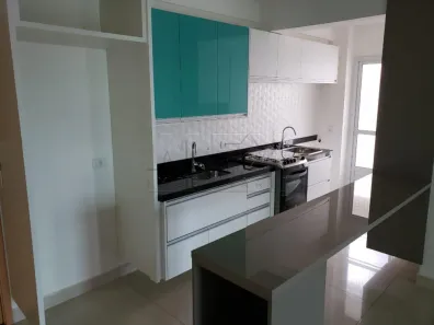 Apartamento com 2 Quartos à venda, 77m² no Vila Nova Cidade Universitária, Bauru