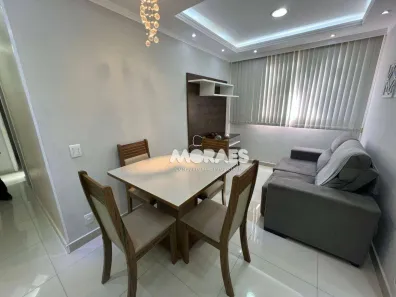 Apartamento com 2 Quartos para alugar, 40m² no Vila Pacífico, Bauru