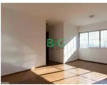 Apartamento com 2 Quartos à venda, 80m² no Vila Gumercindo, São Paulo