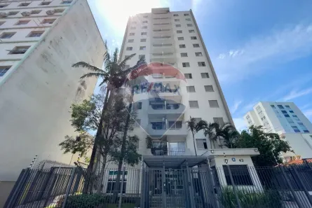 Apartamento com 2 Quartos à venda, 65m² no Jardim das Acácias, São Paulo