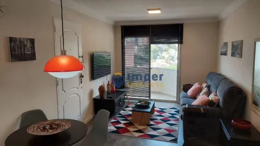 Apartamento com 2 Quartos para alugar, 58m² no Vila Pompéia, São Paulo