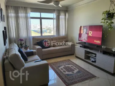 Apartamento com 2 Quartos à venda, 101m² no Indianópolis, São Paulo