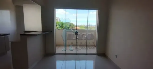 Apartamento com 2 Quartos à venda, 84m² no Vila Monte Alegre, Ribeirão Preto