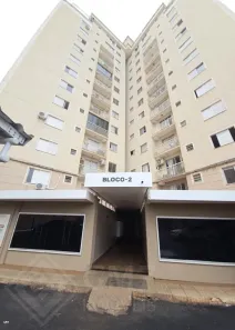 Apartamento com 2 Quartos à venda, 57m² no Goiânia 2, Goiânia