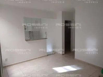 Apartamento com 2 Quartos para alugar, 51m² no Presidente Médici, Ribeirão Preto