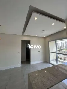 Apartamento com 2 Quartos à venda, 56m² no Saúde, São Paulo