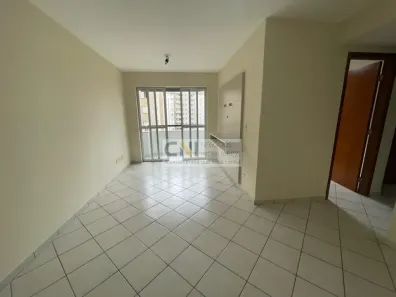 Apartamento com 3 Quartos para alugar, 65m² no Gleba Fazenda Palhano, Londrina