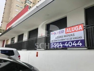Imóvel Comercial para alugar, 320m² no Vila Santa Catarina, São Paulo