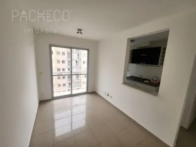 Apartamento com 2 Quartos para alugar, 60m² no Jardim das Vertentes, São Paulo