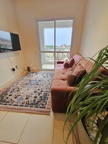 Apartamento com 2 Quartos para alugar, 45m² no Jardim Palma Travassos, Ribeirão Preto