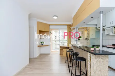 Apartamento com 2 Quartos à venda, 52m² no Vila Olímpia, São Paulo