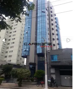 Sala Comercial à venda, 53m² no Mooca, São Paulo