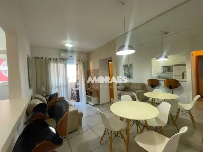 Apartamento com 2 Quartos para alugar, 53m² no Vila Maracy, Bauru