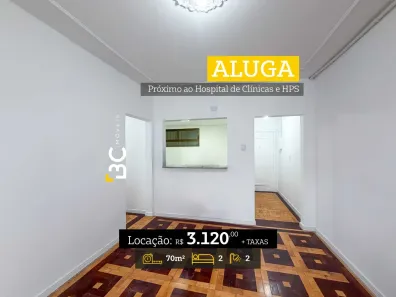 Apartamento com 2 Quartos para alugar, 70m² no Santana, Porto Alegre