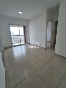 Apartamento com 2 Quartos para alugar, 68m² no Alphaville Centro Industrial e Empresarial/Alphaville., Barueri