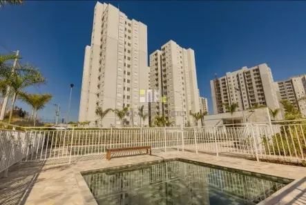 Apartamento com 2 Quartos para alugar, 48m² no Jardim das Palmeiras, Sumaré