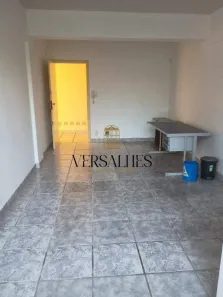 Sala Comercial para alugar, 21m² no Ouro Preto, Belo Horizonte