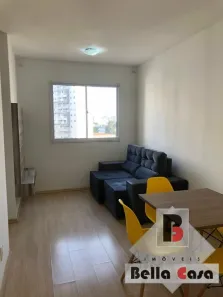 Apartamento com 2 Quartos à venda, 46m² no Brás, São Paulo