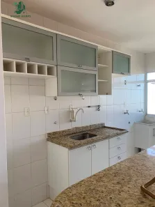 Apartamento com 2 Quartos para alugar, 49m² no Residencial das Ilhas, Bragança Paulista