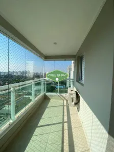Apartamento com 2 Quartos para alugar, 75m² no Santo Amaro, São Paulo
