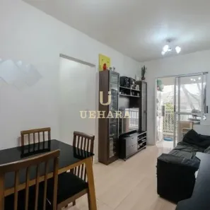 Apartamento com 2 Quartos à venda, 52m² no Bela Vista, São Paulo