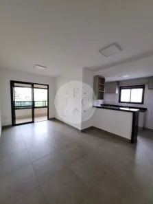 Apartamento com 2 Quartos para alugar, 85m² no Nova Aliança, Ribeirão Preto