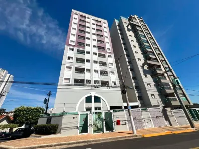 Apartamento com 1 Quarto para alugar, 40m² no Cascata, Marília
