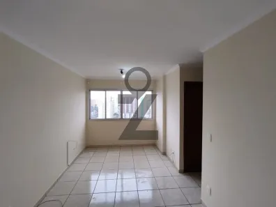 Apartamento com 2 Quartos para alugar, 60m² no Vila Cidade Universitária, Bauru