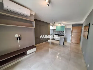 Apartamento com 2 Quartos à venda, 71m² no Vila Nova Cidade Universitária, Bauru