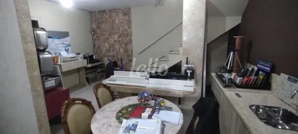 Galpão/Depósito/Armazém para alugar, 382m² no Jardim Liberdade, Jundiaí