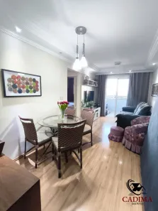 Apartamento com 2 Quartos à venda, 53m² no Vila Guilhermina, São Paulo