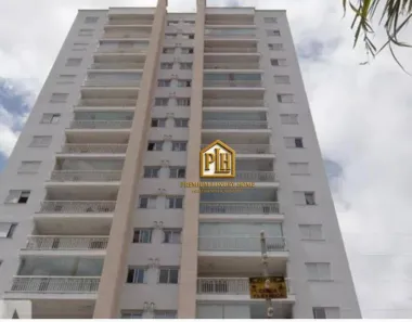 Apartamento com 3 Quartos à venda, 73m² no Chácara Santo Antônio (Zona Leste), São Paulo