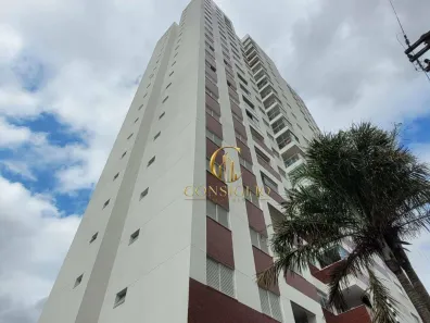 Apartamento com 2 Quartos para alugar, 62m² no Loteamento Chácaras Takitani, São José dos Campos