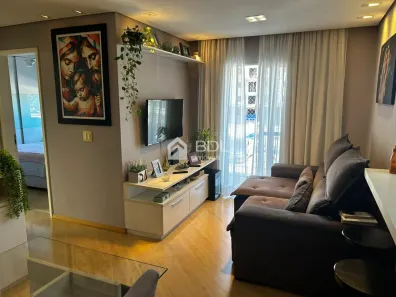Apartamento com 2 Quartos à venda, 59m² no Mansões Santo Antônio, Campinas