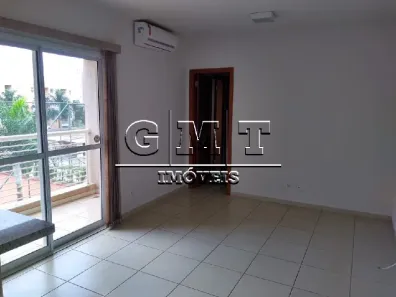 Apartamento com 1 Quarto para alugar, 49m² no Jardim Botânico, Ribeirão Preto