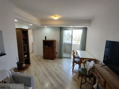 Apartamento com 2 Quartos à venda, 70m² no Campo Belo, São Paulo