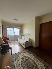 Apartamento com 2 Quartos à venda, 75m² no Vila Clementino, São Paulo